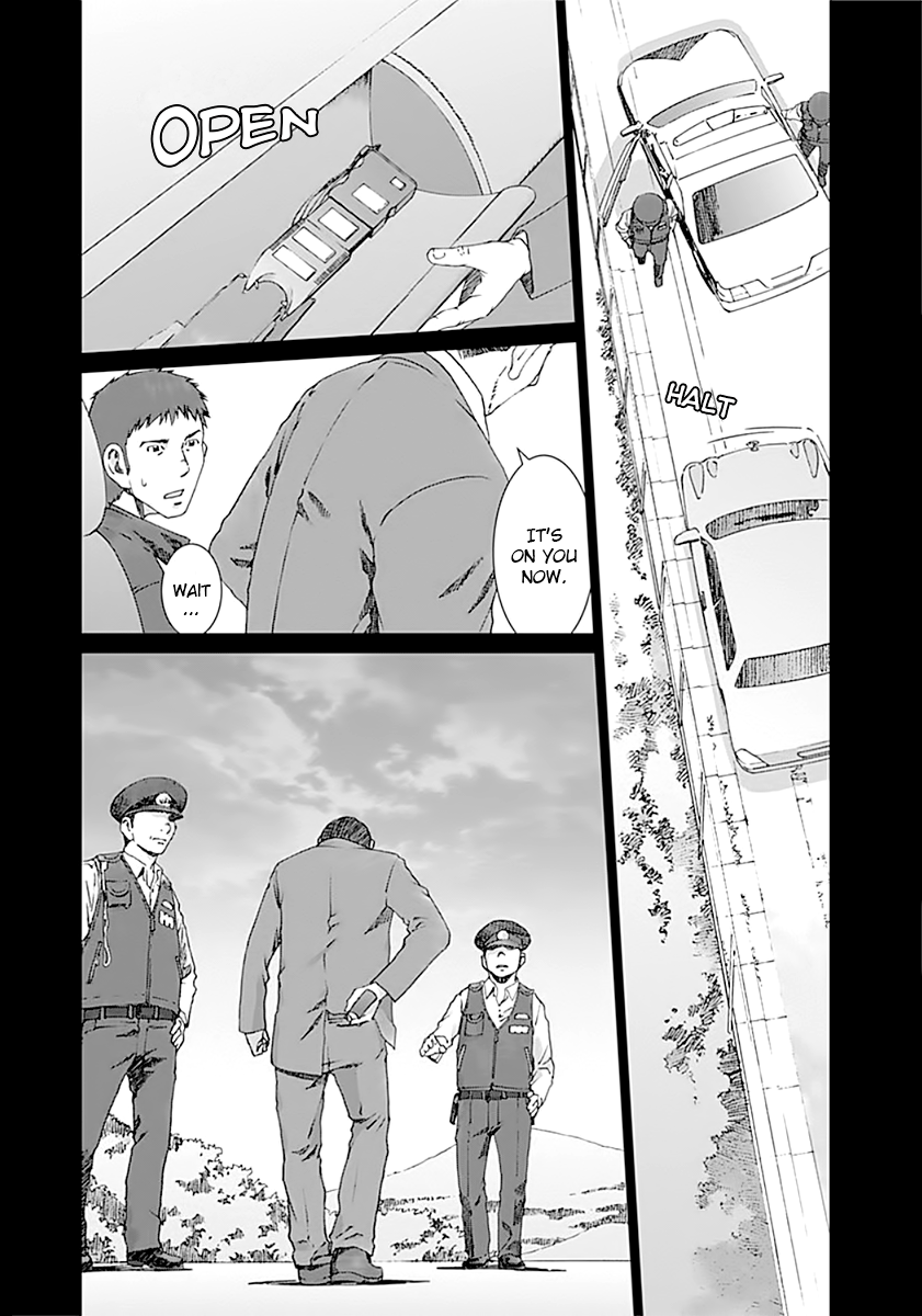 Yuugai Toshi Chapter 6 14